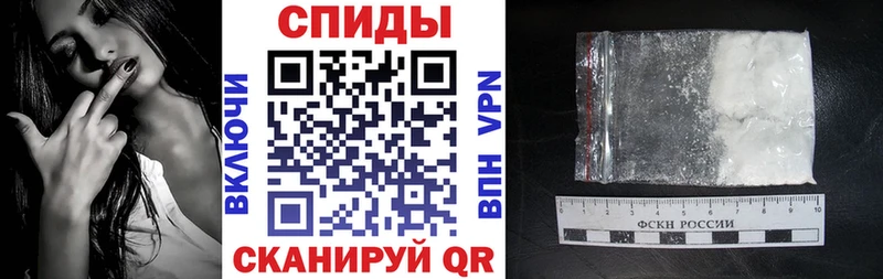 купить закладку  Малгобек  Амфетамин Premium 