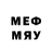 МДМА кристаллы soliev 1997
