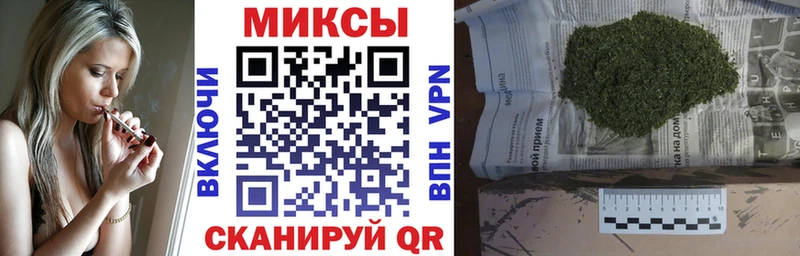 МЕГА как зайти купить закладку Малгобек БУТИРАТ GHB