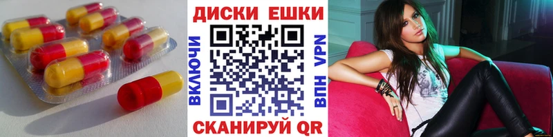 сколько стоит Малгобек KRAKEN онион маркетплейс наркотические препараты Ecstasy VHQ