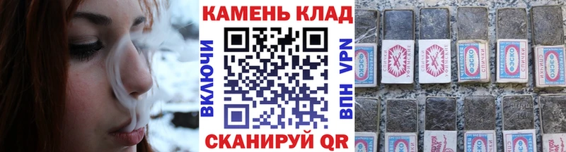 Гашиш VHQ  Малгобек 