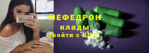 экстази Баксан