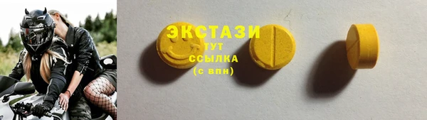 крисы Арсеньев