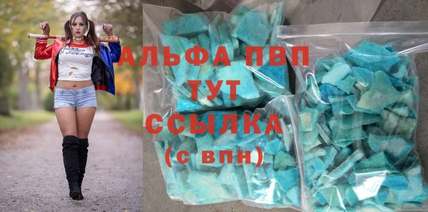 крисы Арсеньев