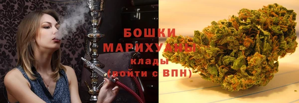 гашишное масло Аркадак