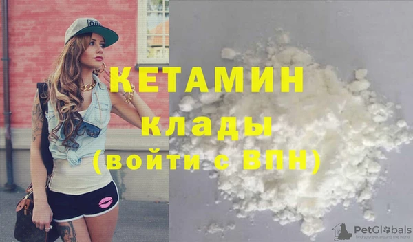 гашиш Балабаново
